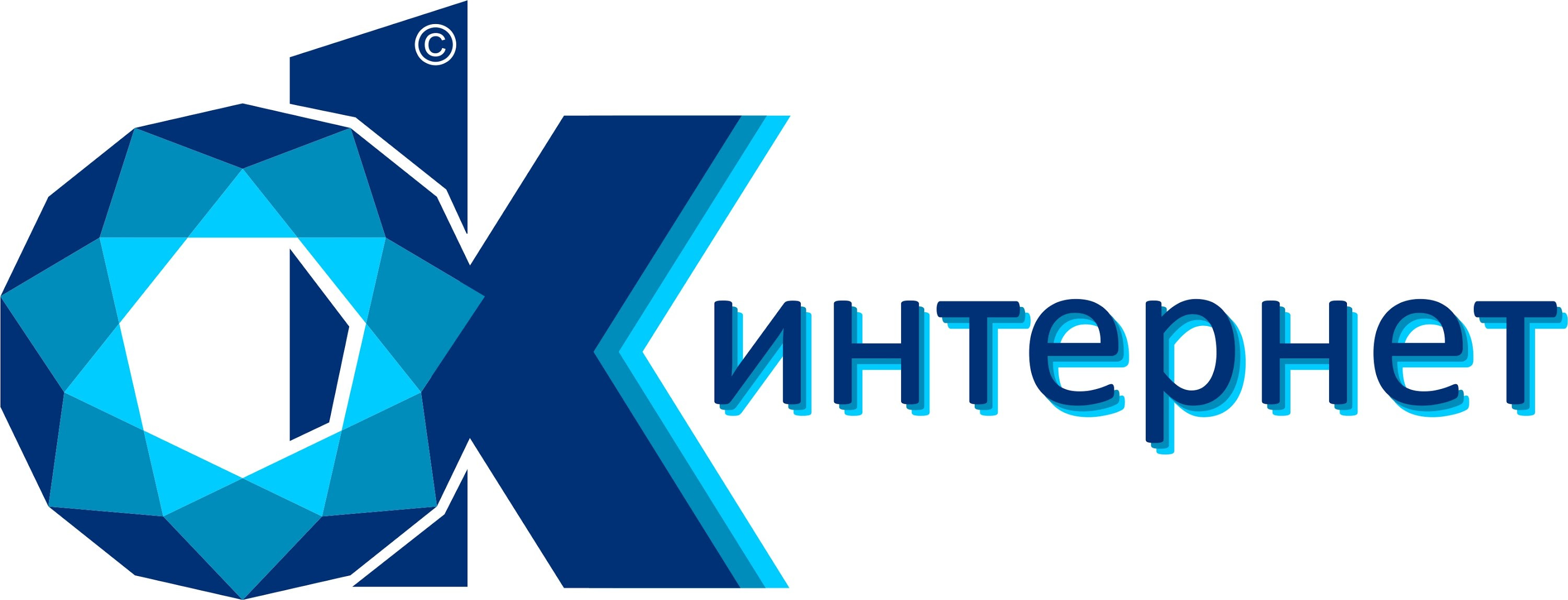 ТОП-10 лучших провайдеров Интернета и телевидения ХМАО-Югры
