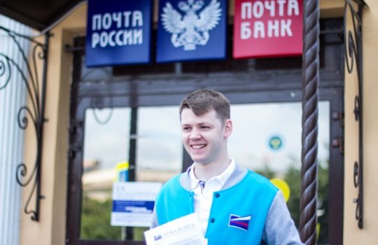 Илону Маску предложили стать участником форума  СУП-2018