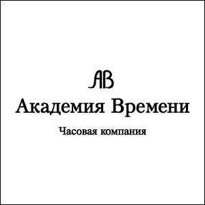 Весь премиум Тюмени