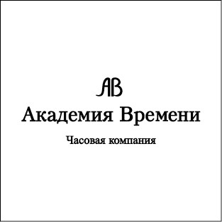 Весь премиум Тюмени