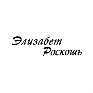 Весь премиум Тюмени