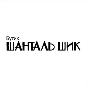 Весь премиум Тюмени