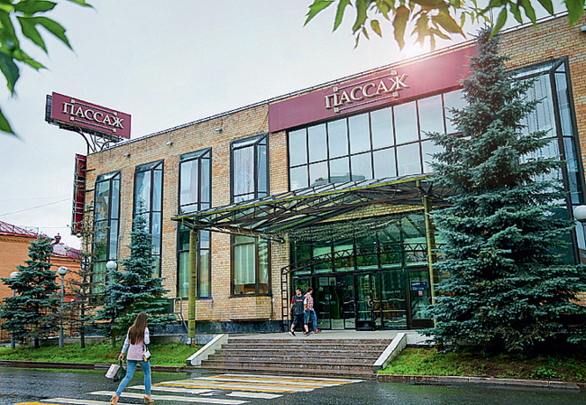 Весь премиум Тюмени