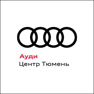 Весь премиум Тюмени