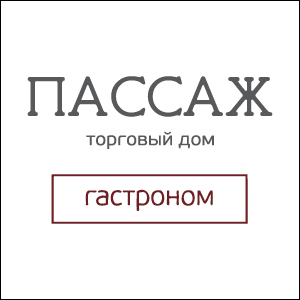 Весь премиум Тюмени