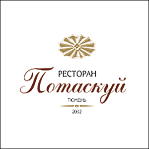 Весь премиум Тюмени