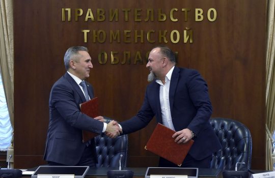 «МегаФон» и правительство области подписали соглашение о взаимодействии