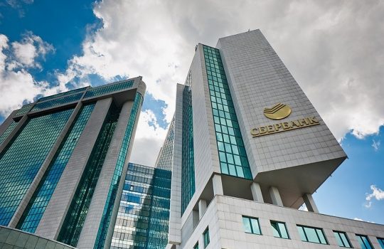 Сбербанк — второй по силе бренд мира