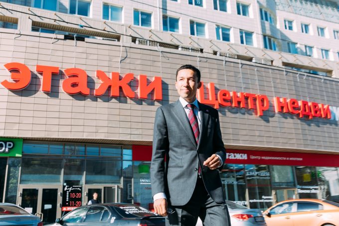 Человек нашего времени