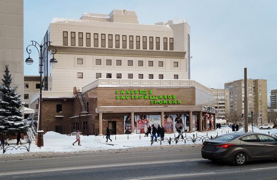 Революция застройщиков