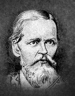Тюмень купеческая