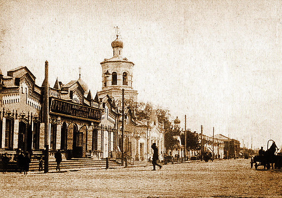 Тюмень купеческая