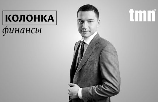 Больше, чем консультирование