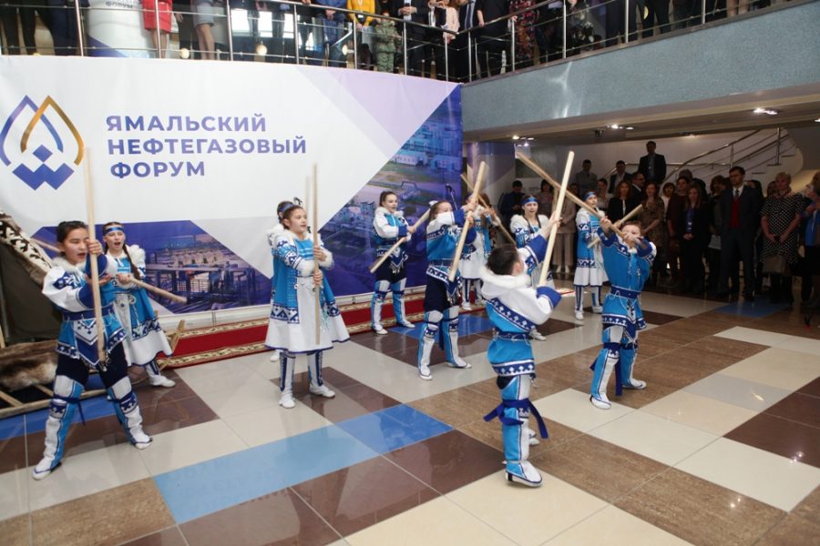 Новая волна освоения Ямала