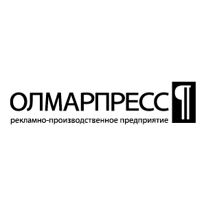 Кто стал «Человеком года — 2018»?