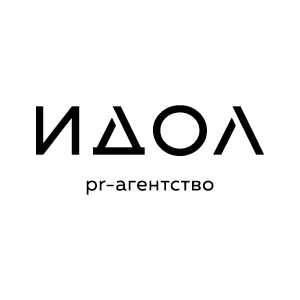 Кто стал «Человеком года — 2018»?