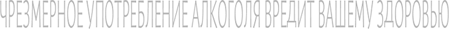 «Танцуй в компании — 3»: как это было
