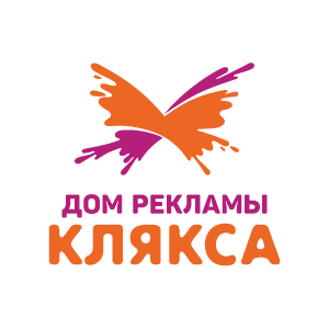 «Танцуй в компании — 3»: как это было