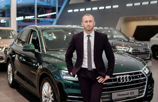 В Audi полюбили клиентов