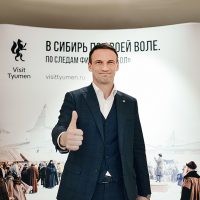 Станет ли Тюмень туристическим городом?