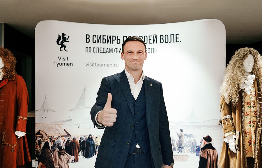 Станет ли Тюмень туристическим городом?