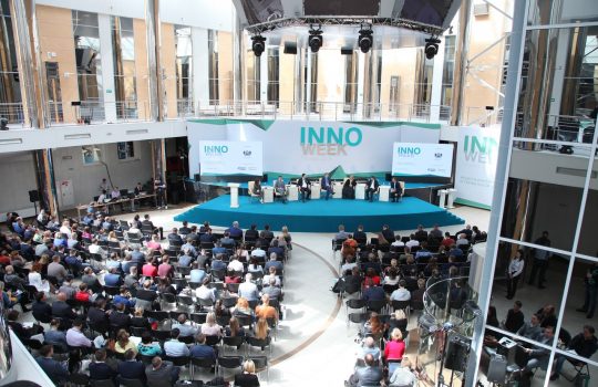 В Тюмени состоится Третий инновационный форум InnoWeek