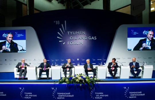 Крупнейшие нефтегазовые компании проведут на ТНФ технологические дни