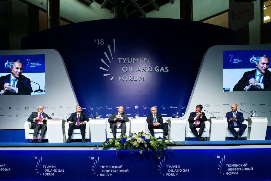 Крупнейшие нефтегазовые компании проведут на ТНФ технологические дни