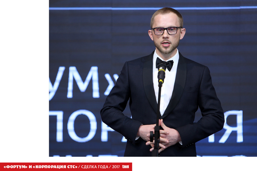 Цитаты о Премии tmn «Человек года»