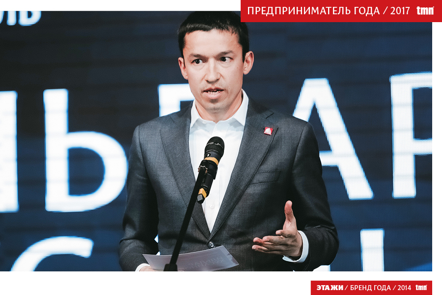 Цитаты о Премии tmn «Человек года»