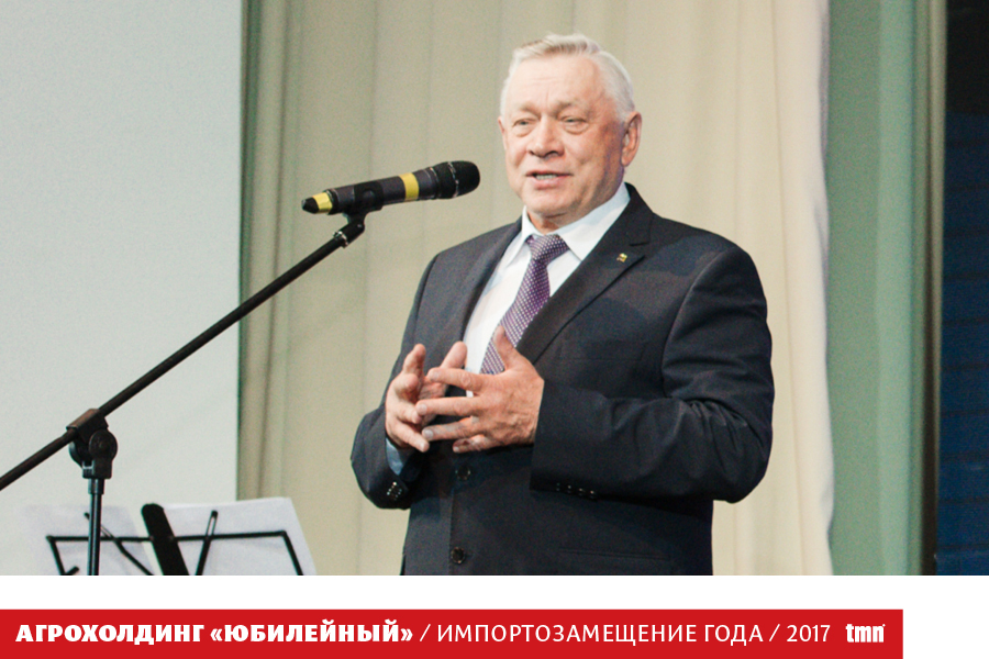 Цитаты о Премии tmn «Человек года»