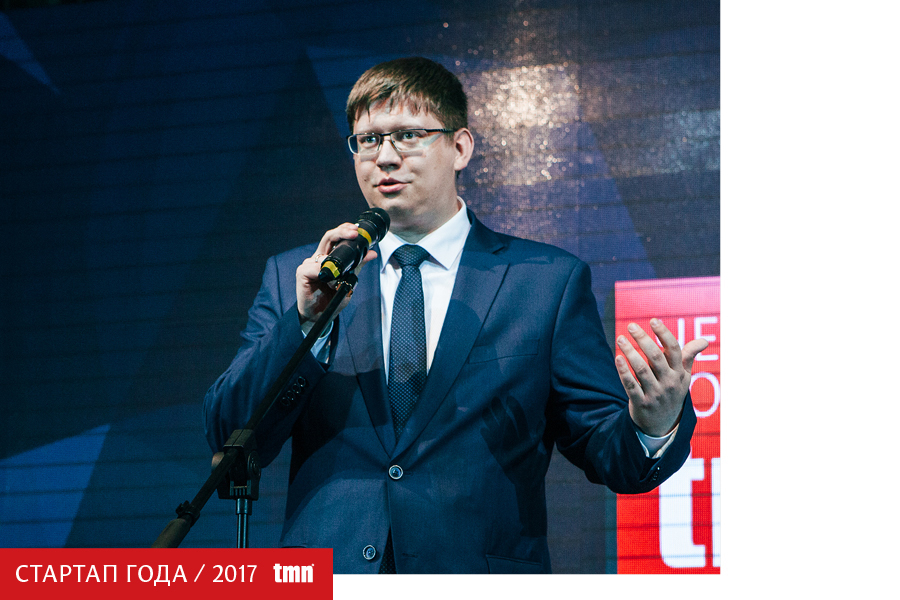 Цитаты о Премии tmn «Человек года»