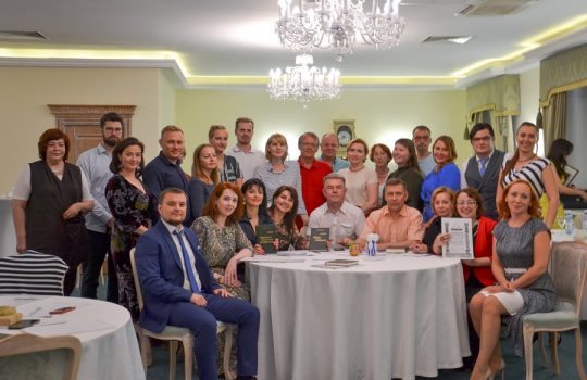 Интеллект за экологичность