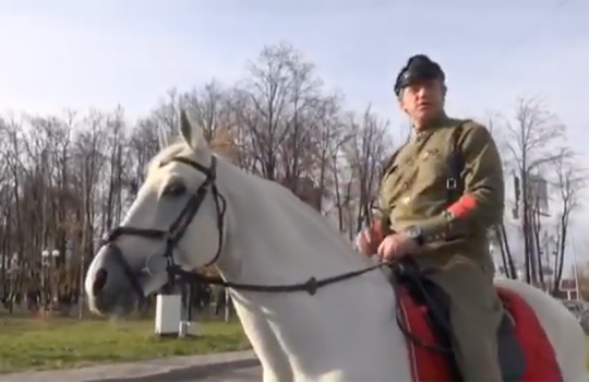 Юбилей тюменского комсомола