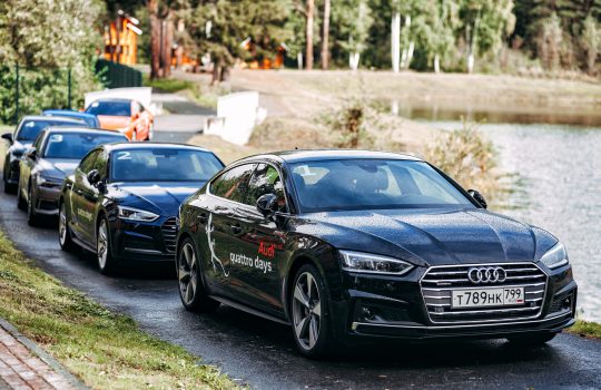 Роад-шоу полноприводных автомобилей Audi и Audi Sport прошло в Тюмени