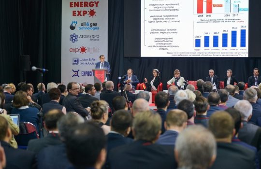 Тюмень представит технологии для нефтехимической отрасли на международном уровне