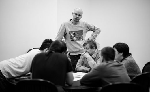 «Иванов» — это «город»