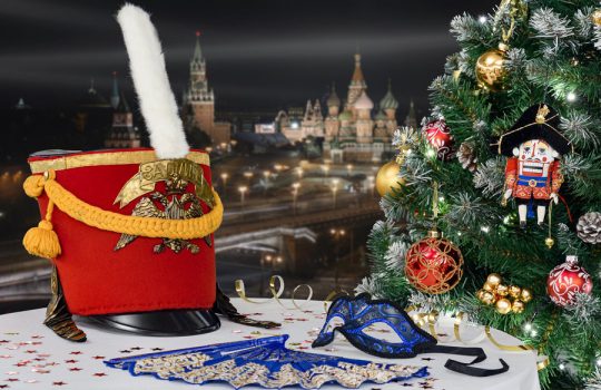 Новый год с видом на Кремль