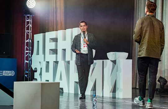 Марсель Габдульманов, основатель компании The Architect, о главных правилах маркетинга