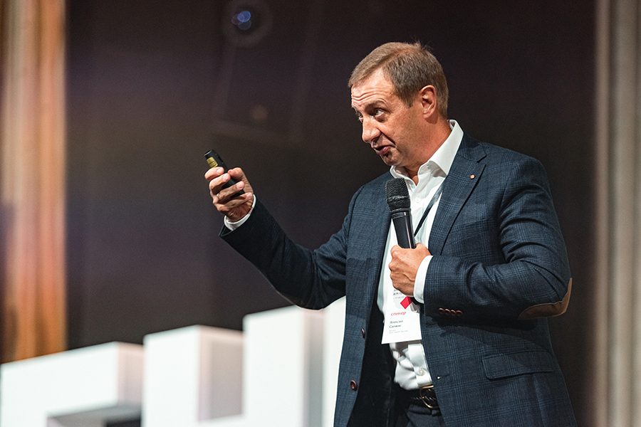 «В 2030-м магазинов не будет»