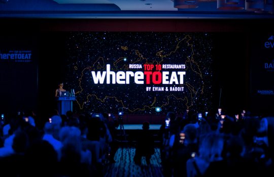 В Москве состоялась первая церемония награждения премии WHERETOEAT RUSSIA