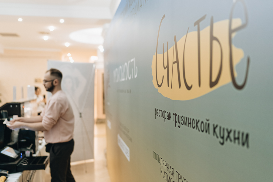 Женский день в театре