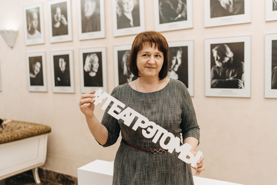 Женский день в театре