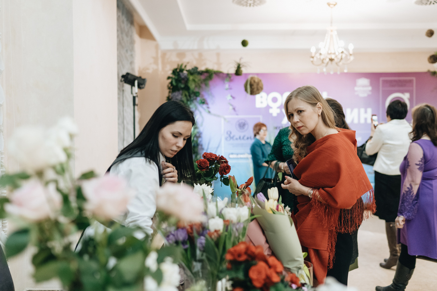 Женский день в театре