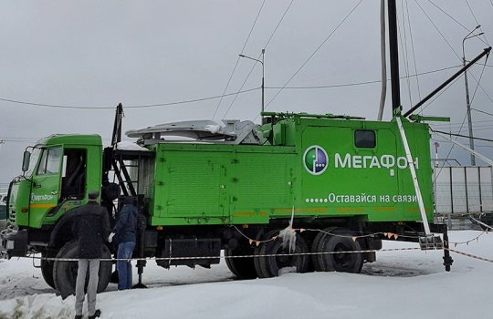 Аэропорт вызывает: МегаФон обеспечил связью строительную площадку в Тобольске