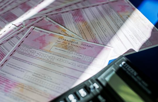 Индивидуализация ОСАГО: расчет стоимости станет справедливее