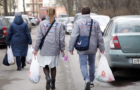 На страже здоровья и безопасности