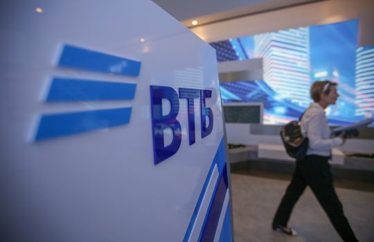 ВТБ Лизинг финансирует оснащение нового цеха ГК ФАРМАСИНТЕЗ в Тюмени