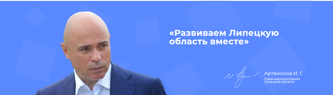 «Тюменский трамплин»:  рейтинг самых влиятельных людей России среди тех, кто работал в Тюмени