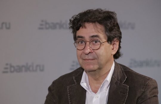 «Взаимное доверие участников финансового рынка – главное условие экономического роста»